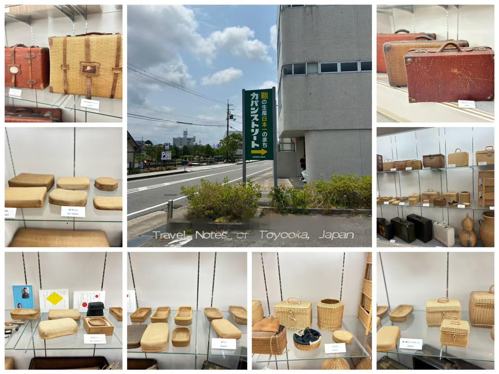 Travel Notes of Toyooka  Japan