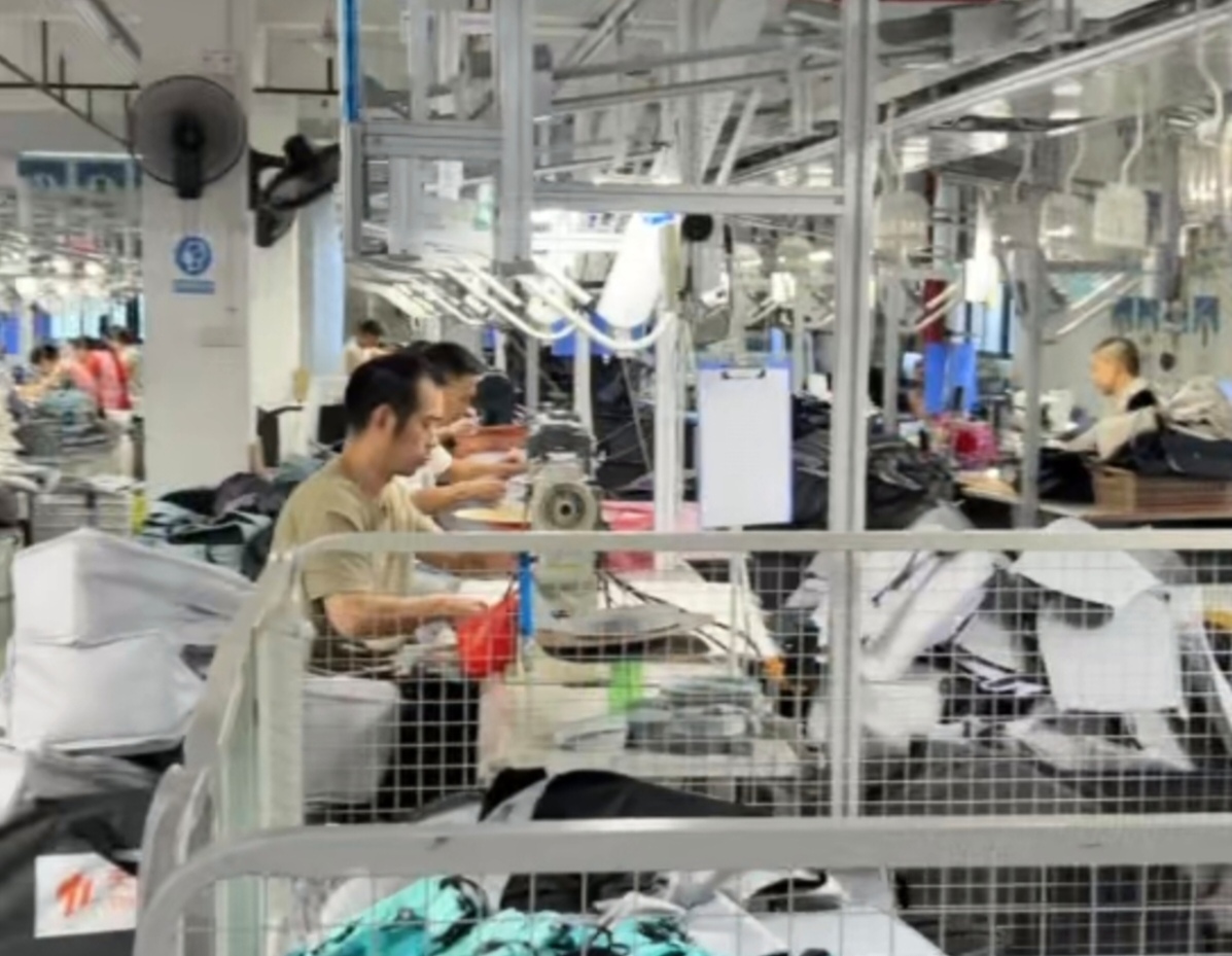 The production site of the bag